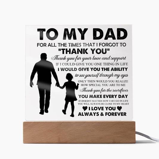 To My Dad