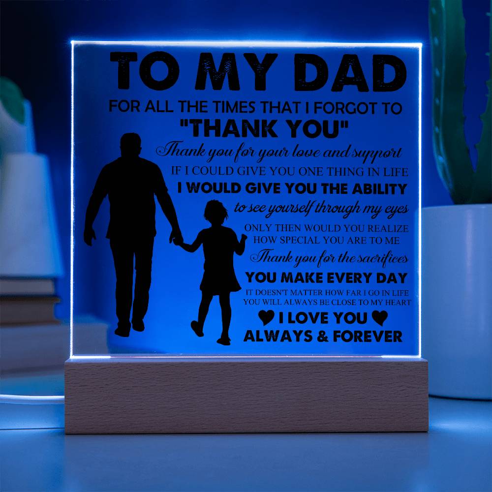 To My Dad