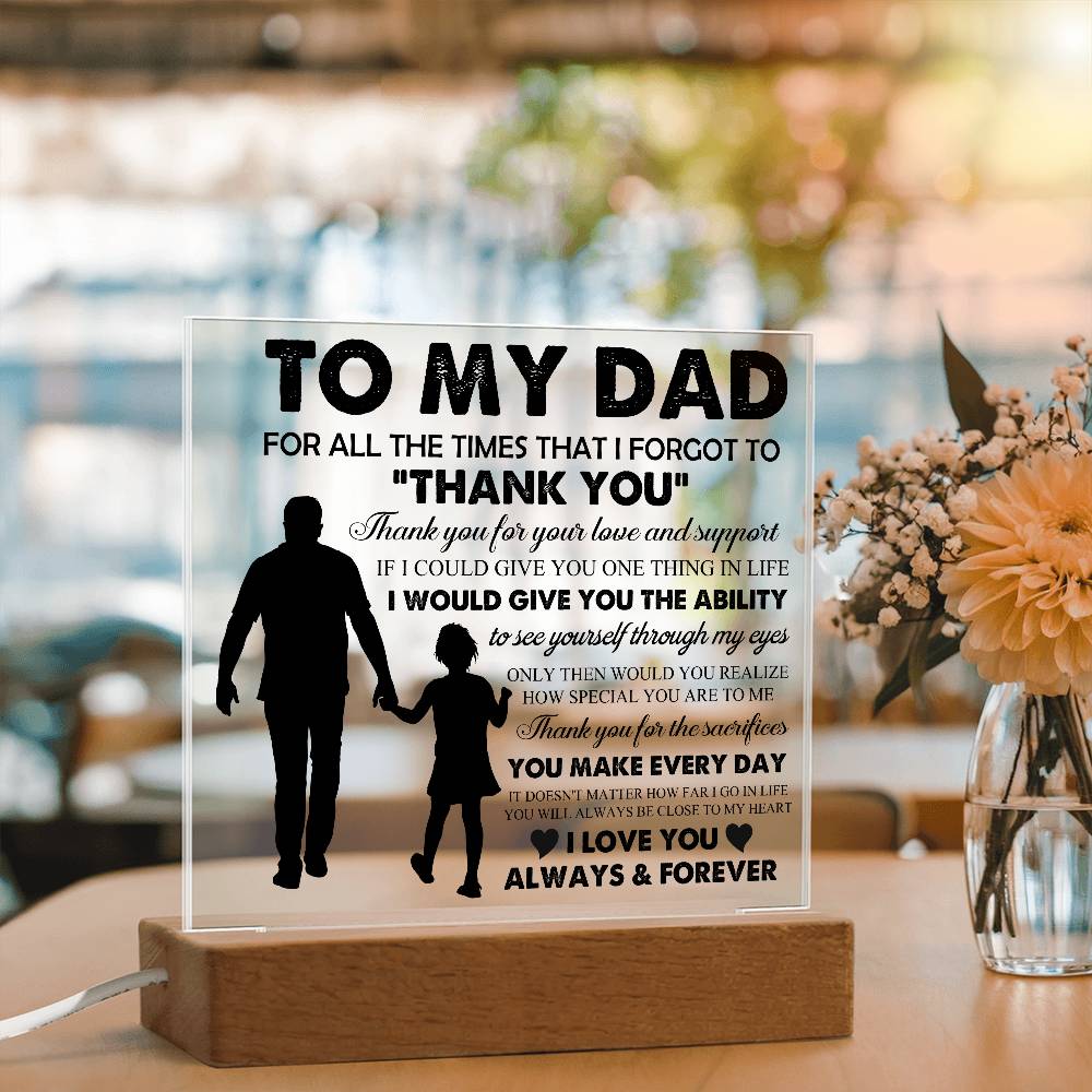 To My Dad
