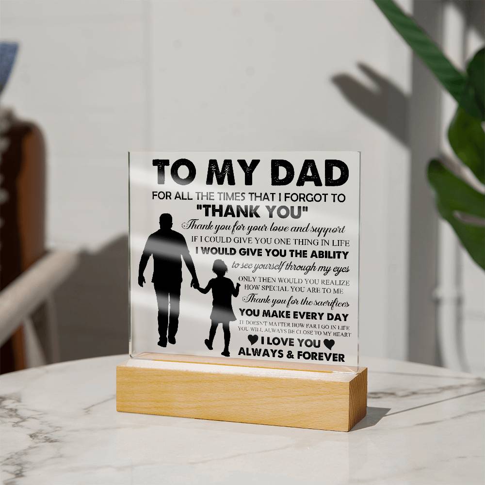 To My Dad