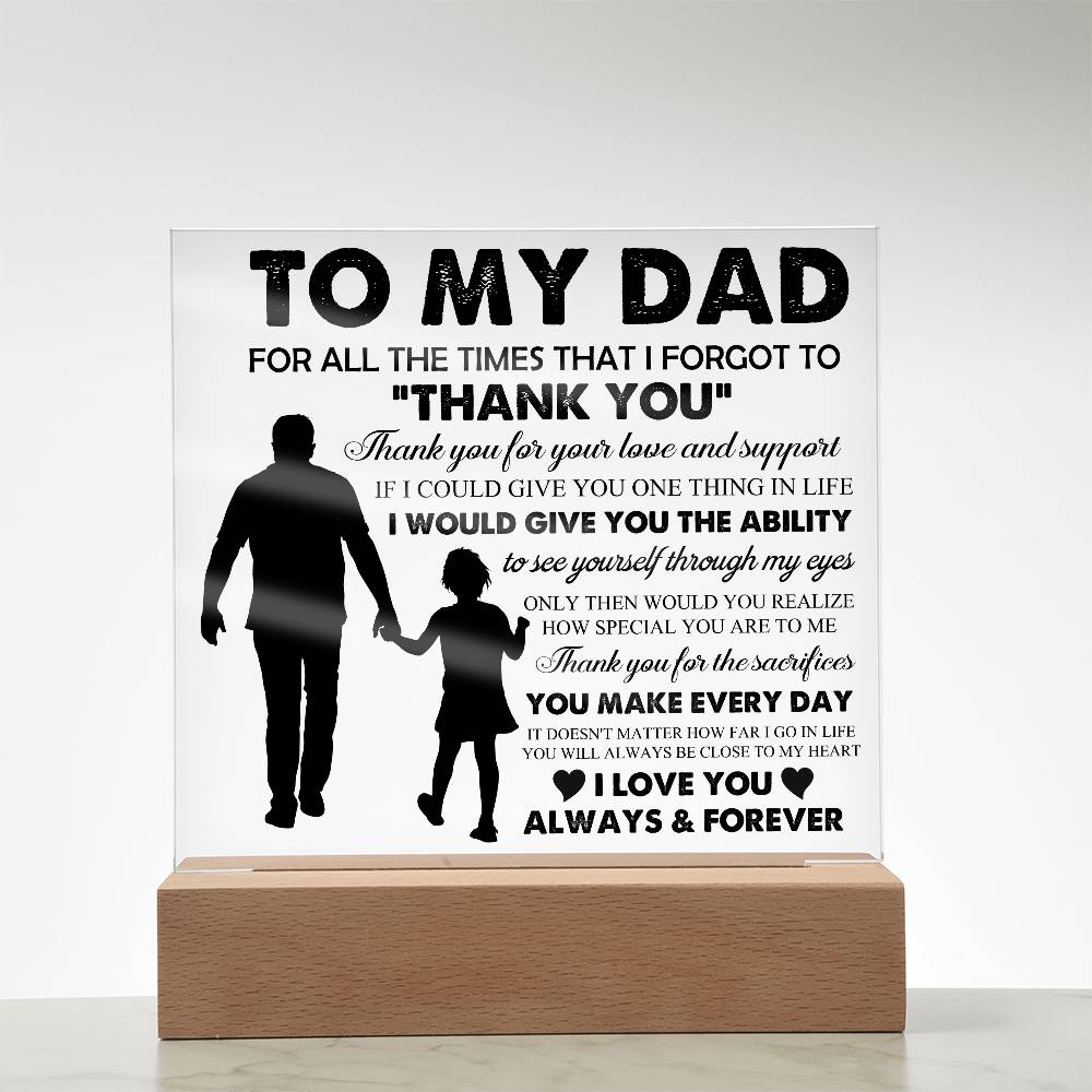 To My Dad
