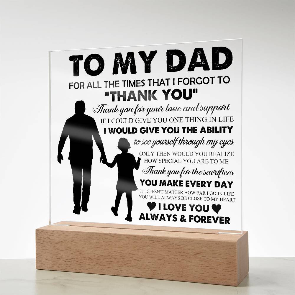 To My Dad