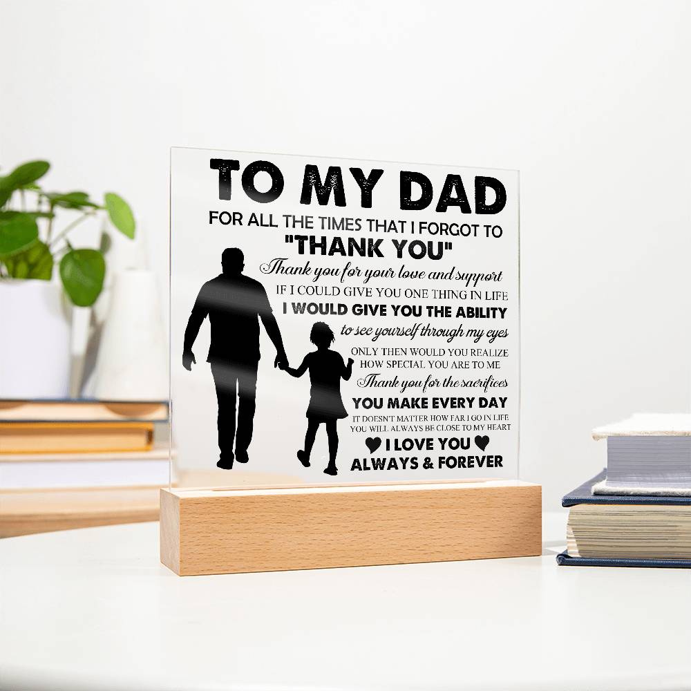 To My Dad
