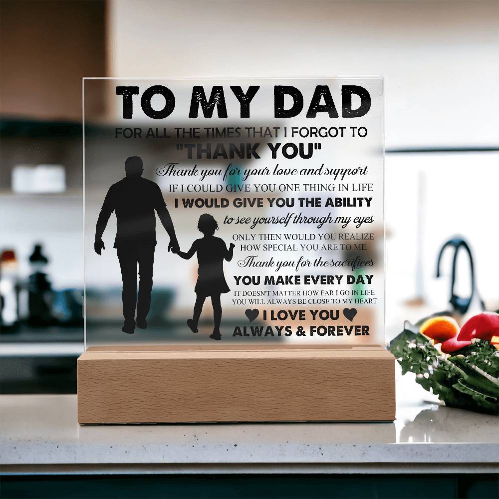 To My Dad