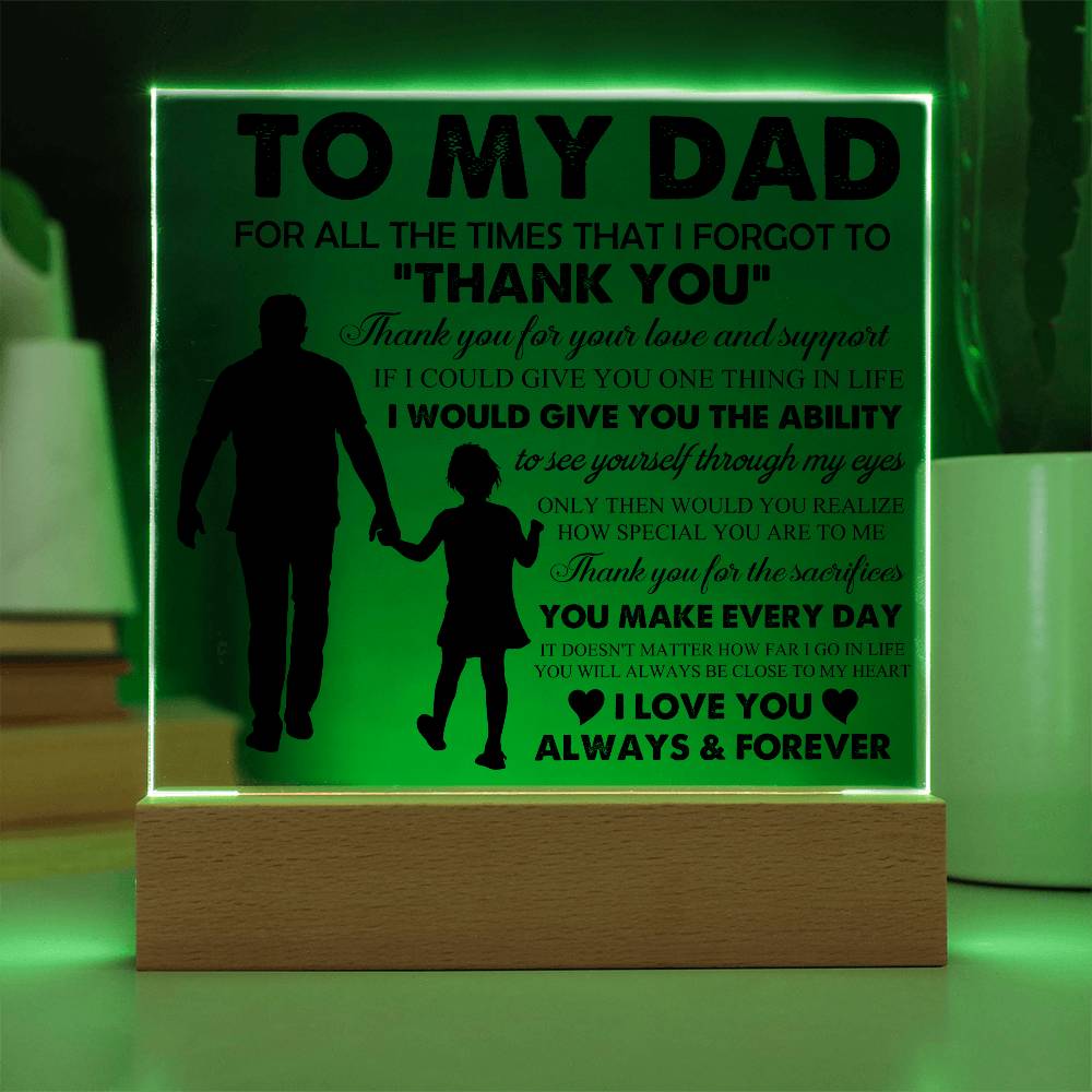 To My Dad