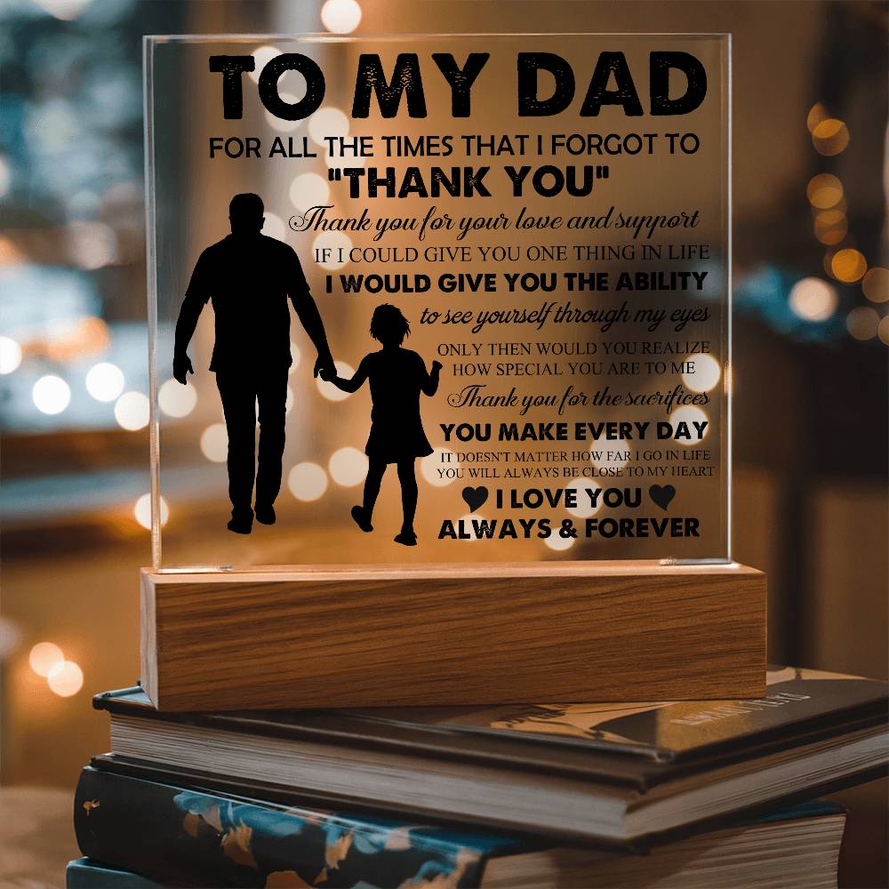 To My Dad
