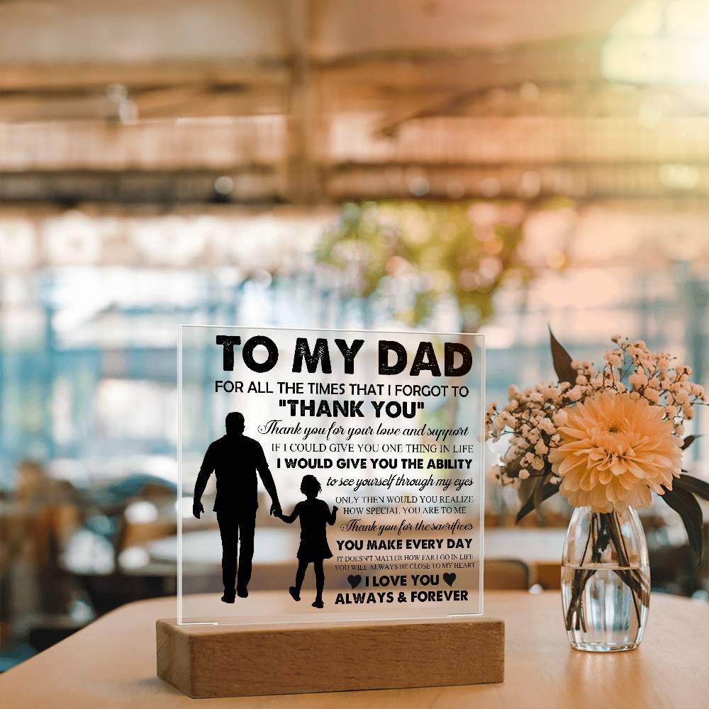 To My Dad