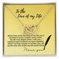 Story of My Life - Interlocking Hearts - Birthday, Anniversary, Gift for Wife, Girlfriend, Partner, Book Lover